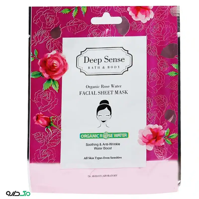 ماسک صورت نقابی گلاب دیپ سنس